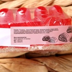 Мыло косметическое Добропаровъ с люффой «массажное» вишневый штрудель, 100 г - Фото 7