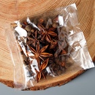 Кружки для глинтвейна «Папа и мама», 2 шт. в коробке, специи - фото 22201654