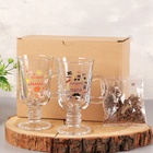 Кружки для глинтвейна «Папа и мама», 2 шт. в коробке, специи - фото 23767922