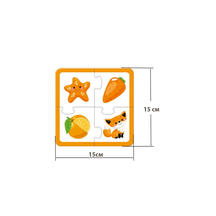 Пазлы MAXI «Собирай цвета», 24 элемента 62771