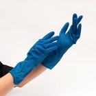 Перчатки медицинские High Risk, латексные, темно-синие 18 гр/шт, р-р L, 25пар (2-крат хлор.) - Фото 4