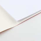 Бумага для черчения А3, 20 листов, без рамки, белизна 100%, 200 г/м² в папке - Фото 2