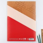 Бумага для черчения А3, 20 листов, без рамки, белизна 100%, 200 г/м² в папке - Фото 4