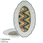 Набор овальных блюд Lenardi «Бухара», 31х19 см, 2 предмета - фото 293675070