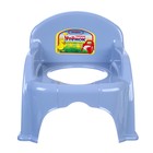 Горшок детский «Утенок», 310×295×280 мм - Фото 8