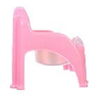 Горшок детский «Утенок», розовый, 310×295×280 мм - Фото 3