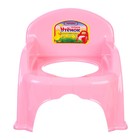 Горшок детский «Утенок», розовый, 310×295×280 мм - Фото 8