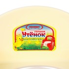 Горшок детский «Утенок» с крышкой, слоновая кость / белый 310х295х280мм - фото 114084954