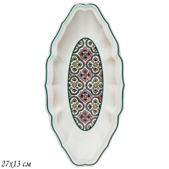 Блюдо овальное Lenardi «Дария», размер 27х13 см - Фото 1