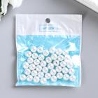 Бусины для творчества пластик "Белые" набор d-1 см 40 шт - Фото 5