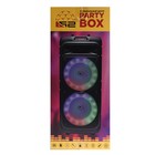 Портативная караоке система В52 Party Box, 40 Вт, FM, AUX, USB, BT, 4500 мАч, подсв., чёрная - Фото 16