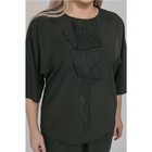 Блузка женская, размер 54, цвет чёрный - Фото 7