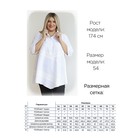 Блузка женская, размер 60, цвет белый - Фото 7