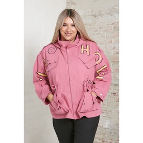Куртка женская, размер 52, цвет розовый