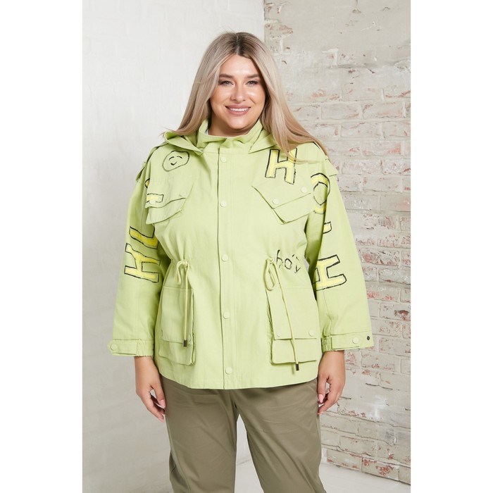 Куртка женская, размер 52, цвет светло-зелёный