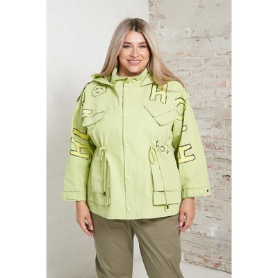 Куртка женская, размер 56, цвет светло-зелёный