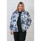 Куртка женская, размер 58, цвет сине-белый - Фото 2
