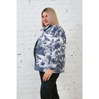 Куртка женская, размер 58, цвет сине-белый - Фото 4