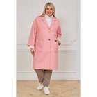 Пальто женское, размер 52, цвет светло-розовый - Фото 1