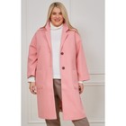 Пальто женское, размер 52, цвет светло-розовый - Фото 2