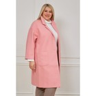 Пальто женское, размер 52, цвет светло-розовый - Фото 3