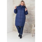 Пальто женское, размер 54, цвет синий - Фото 2