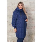 Пальто женское, размер 54, цвет синий - Фото 4