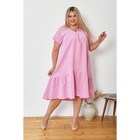 Платье женское, размер 56, цвет розовый - Фото 1