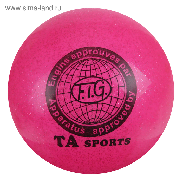 Мяч для гимнастики, 16,5 см, блеск, цвет розовый - Фото 1