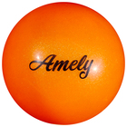 Мяч для гимнастики, 18,5 см, блеск, цвета микс - Фото 2