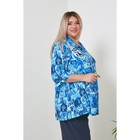 Рубашка женская, размер 60, цвет синий - Фото 5