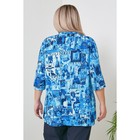 Рубашка женская, размер 60, цвет синий - Фото 6