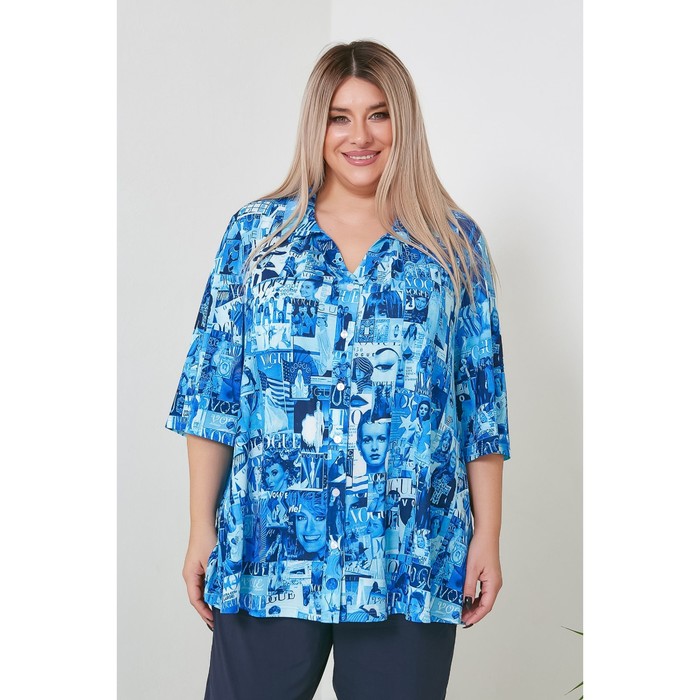 Рубашка женская, размер 62, цвет синий
