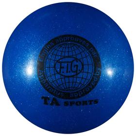 Мяч для художественной гимнастики с блеском Grace Dance, 16,5 см, 280 г, цвет синий