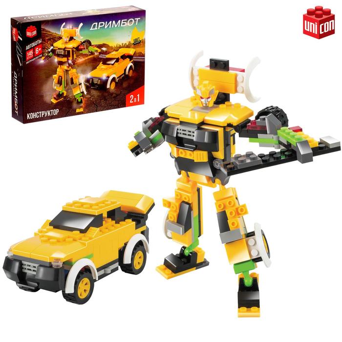 Конструктор-трансформер «Джип», 145 деталей, цвета МИКС - Фото 1