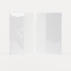 Обложка для паспорта, цвет оранжевый - фото 24534101