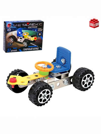 Конструктор металлический «Гоночная Машина», 37 деталей