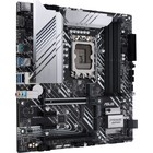 Материнская плата Asus PRIME Z690M-PLUS D4, LGA1700, Z690, 4хDDR4, VGA, HDMI, DVI, DP, mATX 967310 - фото 51316181 Материнская плата Asus PRIME Z690M-PLUS D4, LGA1700, Z690, 4хDDR4, VGA, HDMI, DVI, DP, mATX 967310 - фото 51316181