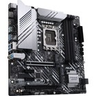 Материнская плата Asus PRIME Z690M-PLUS D4, LGA1700, Z690, 4хDDR4, VGA, HDMI, DVI, DP, mATX 967310 - фото 51316182 Материнская плата Asus PRIME Z690M-PLUS D4, LGA1700, Z690, 4хDDR4, VGA, HDMI, DVI, DP, mATX 967310 - фото 51316182