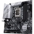 Материнская плата Asus PRIME Z690M-PLUS D4, LGA1700, Z690, 4хDDR4, VGA, HDMI, DVI, DP, mATX 967310 - фото 51316183 Материнская плата Asus PRIME Z690M-PLUS D4, LGA1700, Z690, 4хDDR4, VGA, HDMI, DVI, DP, mATX 967310 - фото 51316183