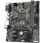 Материнская плата Gigabyte H410M S2H V2, LGA1200, H470, 2хDDR4, VGA, HDMI, DVI, mATX - фото 51316188 Материнская плата Gigabyte H410M S2H V2, LGA1200, H470, 2хDDR4, VGA, HDMI, DVI, mATX - фото 51316188