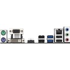 Материнская плата Gigabyte H410M S2H V2, LGA1200, H470, 2хDDR4, VGA, HDMI, DVI, mATX - фото 51316190 Материнская плата Gigabyte H410M S2H V2, LGA1200, H470, 2хDDR4, VGA, HDMI, DVI, mATX - фото 51316190