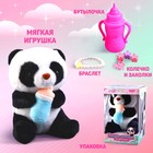 Мягкая игрушка «Панда» - фото 4078609