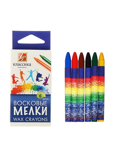 Мелки восковые 6 цветов «Классика», круглые