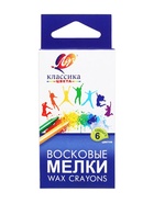 Мелки восковые, 6 цветов, «Луч», круглые - Фото 5