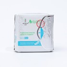 Прокладки "Целебные травы", ежедневные супертонкие, 20шт - Фото 4