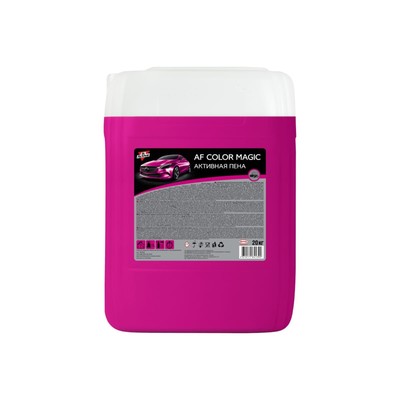 Автошампунь Sintec Dr.Activ Активная пена AF Color Magic, бесконтактный, 20 кг 351614h