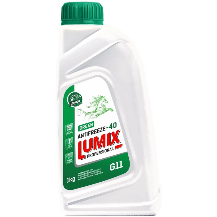 Антифриз Lumix Green, G11, зеленый, 1 кг - Фото 1