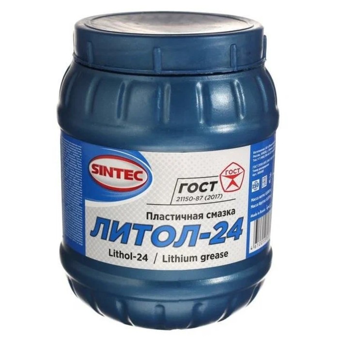 Литол 24 Sintec СТО, 800 г - Фото 1