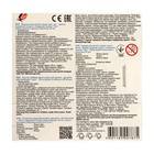 Гуашь 9 цветов × 20 мл «Классика» - Фото 6